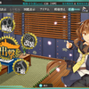 【艦これ】17夏イベント 「西方再打通！欧州救援作戦」 前段作戦 完走まとめ