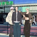 Strix Dream Lab Inc. / Secret Cyber Club(SCC)
