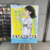 2025年9月 『成瀬』朗読劇 / 劇場版『チェンソーマン レゼ篇』 / iPhone 17、AirPods Pro3