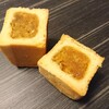 旺來山のパイナップルケーキをいただいた話