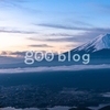 彼岸花の写真を探して　懐かしい写真を一杯見てた
