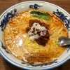 松波ラーメン店の坦々麺