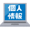 アノニマス～警視庁指殺人対策室～　第七話を観終わって　＃香取慎吾　＃関水渚　＃山本耕史　＃MEGUMI