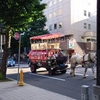 流れ星 単独ライブツアー ☆街道（スターかいどう） 千秋楽 in 札幌