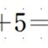 １次方程式の解き方・移項を使う