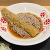 レッスン日の食事