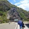 千葉の日本寺大仏と謎のET像