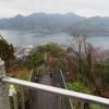 ぼっちの広島車中泊旅【14】：歴史のみえる丘公園・車中飯（2024年3月4日～7日）