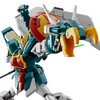 【ガンプラ】HG 1/144『アルトロンガンダム』新機動戦記ガンダムW プラモデル【バンダイ】より2024年12月発売予定♪
