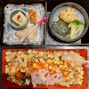 限定10食『彩り新鮮ばらちらし御前』| 和とBAR 月の小路