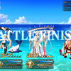 【FGO】海上6積2ターン周回