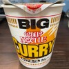 カップヌードルカレーに〜