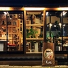 【オススメ5店】姫路(兵庫)にあるスープカレーが人気のお店