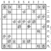 大山将棋問題集20201106