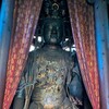 成就しなかったのは