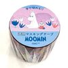 ムーミン透明マスキングテープ（学研ステイフル）で手帳デコ！大人女子もハマる、ちょっぴりレトロな魅力