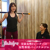 【2026年最新】fis.lady'sの評判は？女性専用パーソナルジムで理想の美ボディを作る全手法