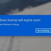 Your Windows License Will Expire Soon Error on Windows 10 