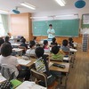 ３年生：算数　お金の計算