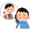 結婚相談所のカウンセラーさんとのやりとり（㊲Z合さん２６）