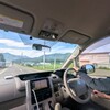 爆裂に早起きして登山に来ているため、今日のブログはお休み