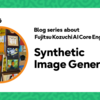 Introducing Synthetic Image Generation