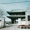 名古屋にタイゆかりのお寺が！？〜覚王山日泰寺