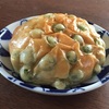 煎茶のお稽古へ