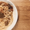 なんかナスが入ったソースのパスタをしました