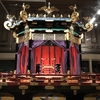 令和の高御座と御帳台in東京国立博物館