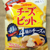 カルビー チーズビット 4種のチーズ味