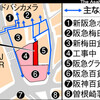  阪急百貨店の北側通路、あすから幅４分の１に（asahi.com）