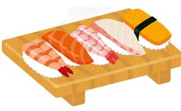 記事を見る