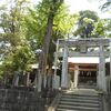 岩戸伏見神社
