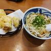 讃岐うどん國見　松阪市高町