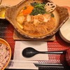 大戸屋ごはん処 秋葉原駅前店｜安定のチキン母さん煮！ほっとする味わい♪