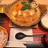 大戸屋 コクーンシティ店｜さいたま新都心｜安定のチキン母さん煮