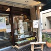 イチ押し👍老舗和菓子店のどら焼き