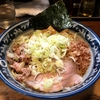 【今週のラーメン２９４８】 兎に角 松戸店 （千葉・松戸） 油そば