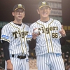 阪神タイガース（2021）ヤクルト戦～勝利を手繰り寄せる投球でプロ初勝利～【プロ野球】