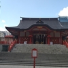 4月15日～4月21日(秋葉原飲み、新宿飲み）