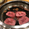 焼肉