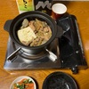 豆腐入りモツ煮込み、かき菜と人参のナムル、白岳KAORU、いいちこ