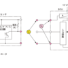 光学素子式（半導体式）センサの回路：まとめ問題19