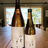 【氷室のさと　日本酒ラベル】稲田酒造
