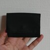 【作品紹介】小銭入れ