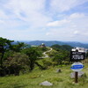 兵庫100山　大野山（おおやさん）と岩巡り