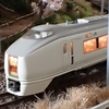 あけましておめでとうございます〜新春の快楽園弄り(45)