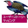 『複雑なドメインに泥臭く立ち向かう』JJUG CCC 2018 Fall #jjug_ccc