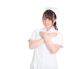 大事を取るって何？
